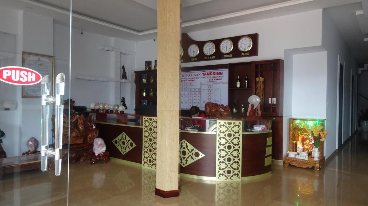 Yangsinghotel Buon Ko Sir Екстер'єр фото